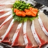 豆ふと鮨と和食　ひとひのおすすめポイント3