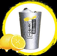 こだわり酒場のレモンサワー