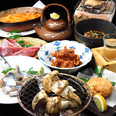 酒和洋味処 高 千葉店特集写真1