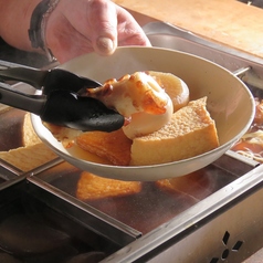 囲炉裏処 すみしょう 桜木町の外観2