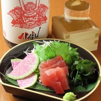 【こだわり旬素材】旨味と職人技が光る逸品に自信あり