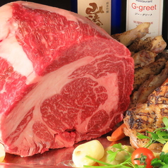 レストラン ジーグリート Ggreetのコース写真