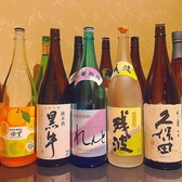 鳥雅 浜松町 大門店のおすすめ料理3