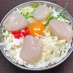 ほたて貝柱玉