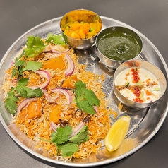 タケノコビリヤニ 【ランチはドリンク付き】