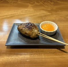 月見つくね