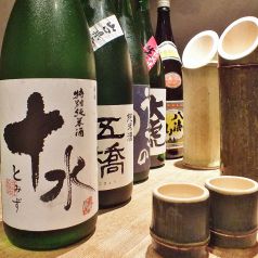 こだわりの日本酒★冷えた竹筒でお出しします