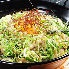 豚カルビスタミナ丼