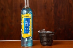 ジャスミン 茉莉花