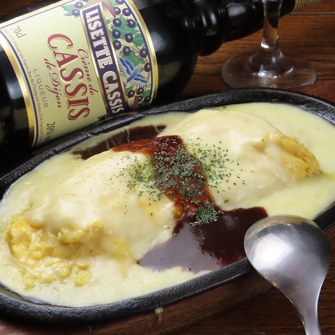 鉄板堂 広島駅前店