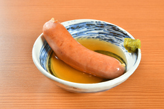 でっかいウインナー