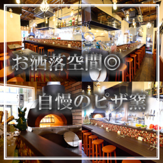 石窯ピザと泡 椿夜の雰囲気1