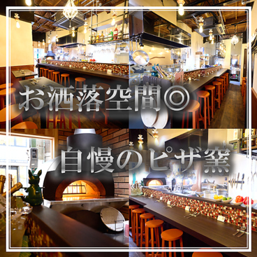 石窯ピザと泡 椿夜の雰囲気1