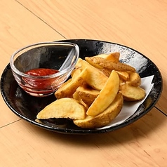 北海道産　皮付きフライドポテト