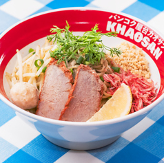 クエッティアオヘン
