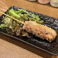 和牛
