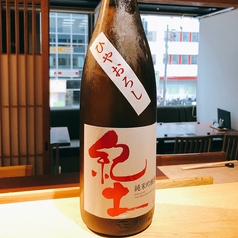 日本酒・地酒を随時入荷しております！