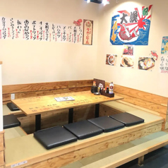 大衆寿司酒場 こがね家のおすすめポイント1