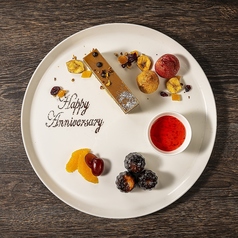 THE C s SKY DINING ザシーズスカイダイニング 梅田特集写真1