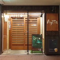 アジト AJITO 片町の雰囲気2