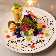 プーケットオリエンタル 横浜店のおすすめポイント1