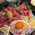 ちょい呑み酒場 ごえん goenのおすすめ料理1