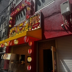 串カツとたこ焼きのらっしゃいセー 新世界 ジャンジャン横丁店の外観3