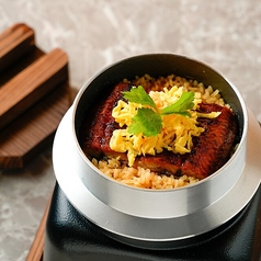 鰻とバターの炊き立て釜めし