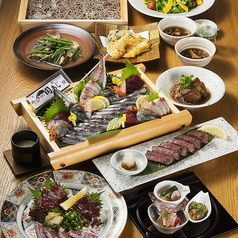 居酒屋 めじろのねじろのコース写真