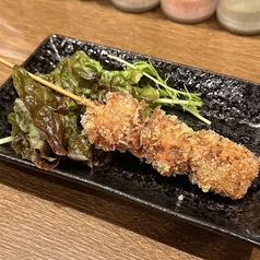 タン