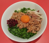 麺屋 Ryoma画像