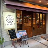 cafe&bar Quartet カフェアンドバルカルテットの詳細