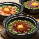 ことぶき 神戸三宮2号店のおすすめ料理2