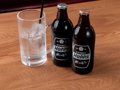 ホッピーセット　白・黒