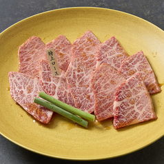 特上ロース