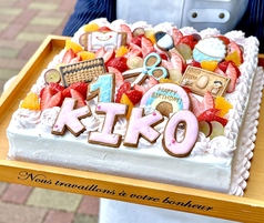 【Custom cake orders accepted】