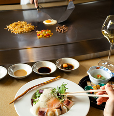 鉄板焼 さざんかのコース写真