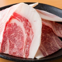 【押しの一品】和牛コーネ