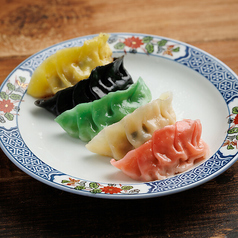 五色焼き餃子 (6個)