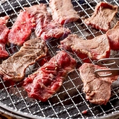 スミヨシホルモンのおすすめ料理3