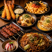川越商店のおすすめ料理3