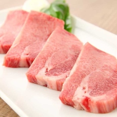 黒毛和牛・上タン
