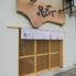 花ひで 金山店のロゴ
