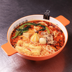 佳佳麻辣湯の特集写真