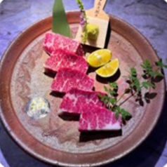 和牛特上ハラミ