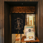 ホテル内の階段から2階へ♪のれんが目印★