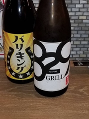 馬肉にあう日本酒