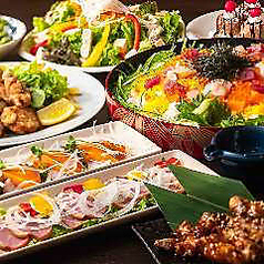 岡山個室居酒屋 鬼わそと 岡山駅前店特集写真1