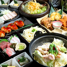 くいもの屋 わん 岡山駅前店のコース写真