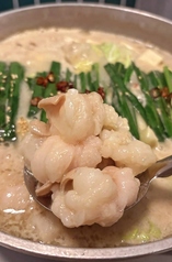 もつ田のおすすめ料理3